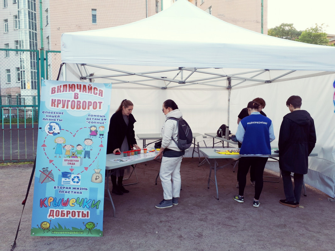 фестиваль молодёжи Альтернатива и городская акция #НЕпроСПИ. pic 5