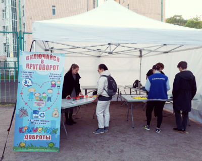 фестиваль молодёжи Альтернатива и городская акция #НЕпроСПИ. pic 5