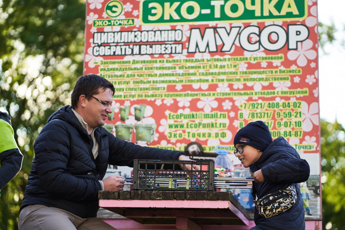 19 сентября в Гатчине прошёл фестиваль «Зелёный город». pic 3