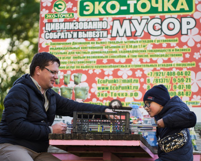 19 сентября в Гатчине прошёл фестиваль «Зелёный город». pic 3