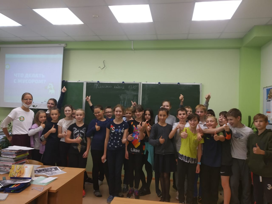 Экоуроки для участников проекта Крышечки ДоброТЫ pic 8