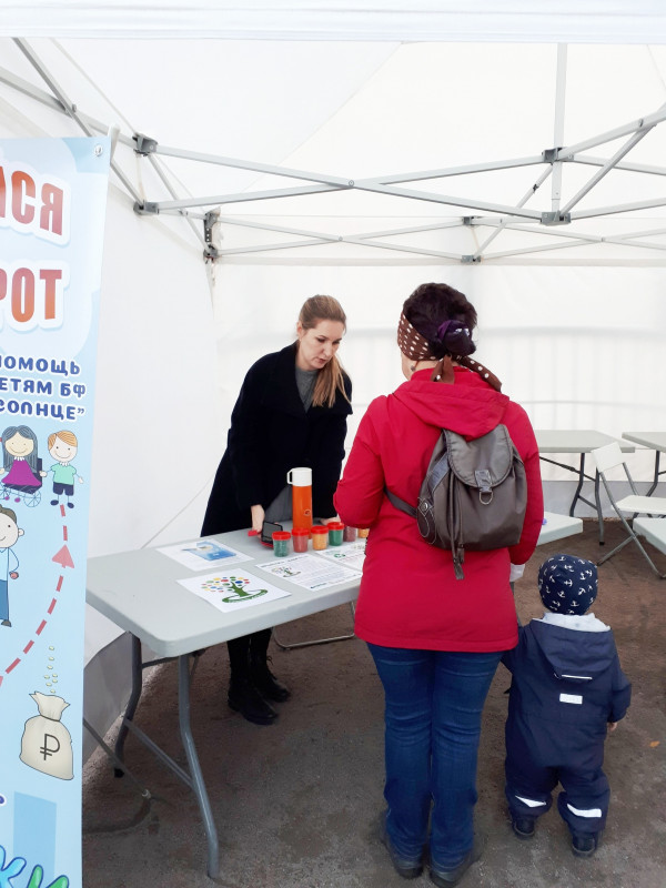 фестиваль молодёжи Альтернатива и городская акция #НЕпроСПИ. pic 1