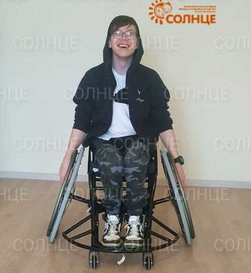 Дорогие друзья, у нас отличные новости от Благотворительного фонда "Солнце"! pic 0