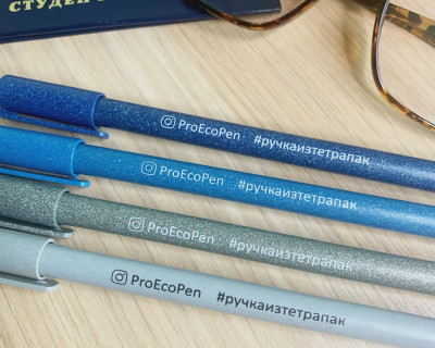Представляем ещё одного партнёра нашего мероприятия — ProEcoPen pic 3